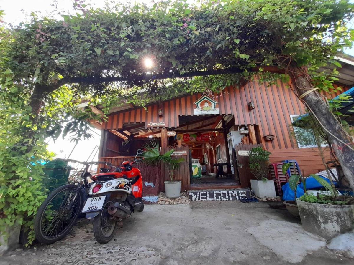Bankruchaem Homestay Kohpu Ko Pu Экстерьер фото